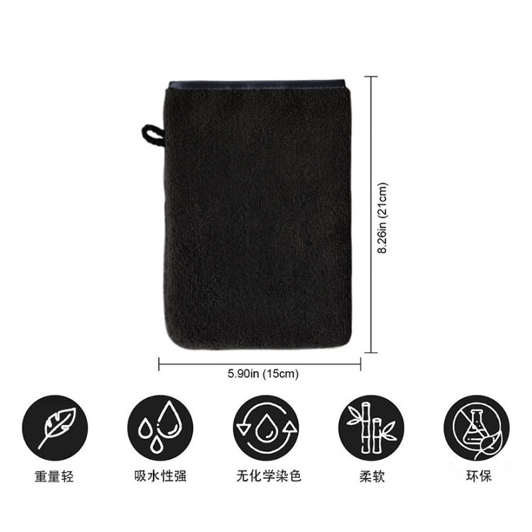 Lazy Cleansing Microfiber Makeup Remover Gloves Travel Makeup Tools Face Wash Cleansing Beauty Bath Gloves