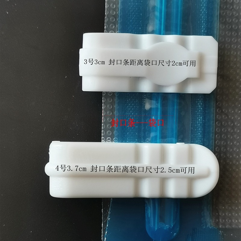 Fresh-keeping vacuum bag scribing sealing clip mini sealing buckle zipper bag compression bag zipper buckle plastic bag sealing clip