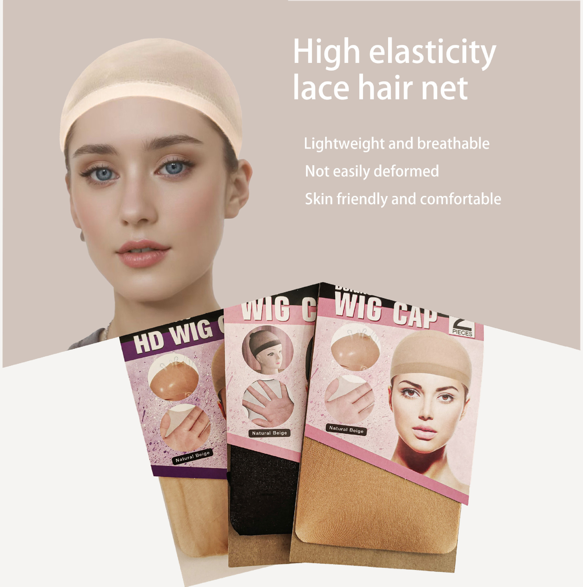 Поставки сетки для волос производителем, комплект с двумя концами, расширенная высокоэластичная сетка для ношения париков, большая