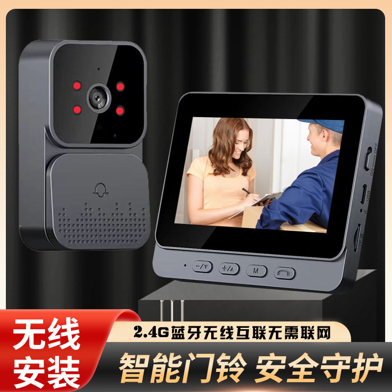 Умный видеозвонок с 4.3-дюймовым экраном, беспроводной мониторинг, двухсторонняя связь, запись