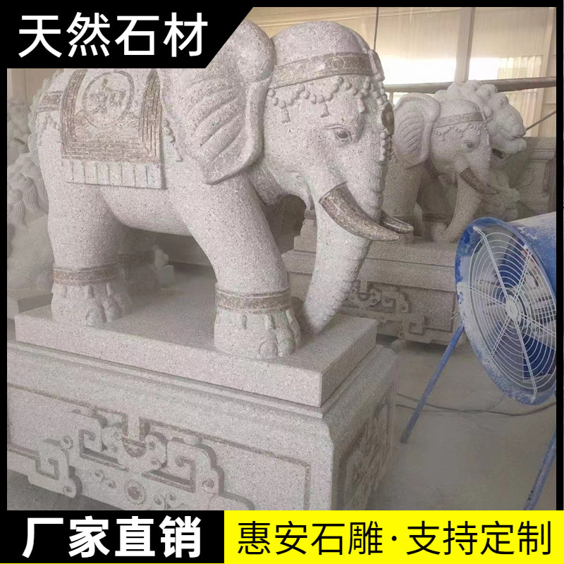 Stone Carved Pair of Elephants Made of Sesame White and Green Stone for Home Entrance Decoration, Villa Courtyard Guardian, Water-Absorbing Small Stone Elephants