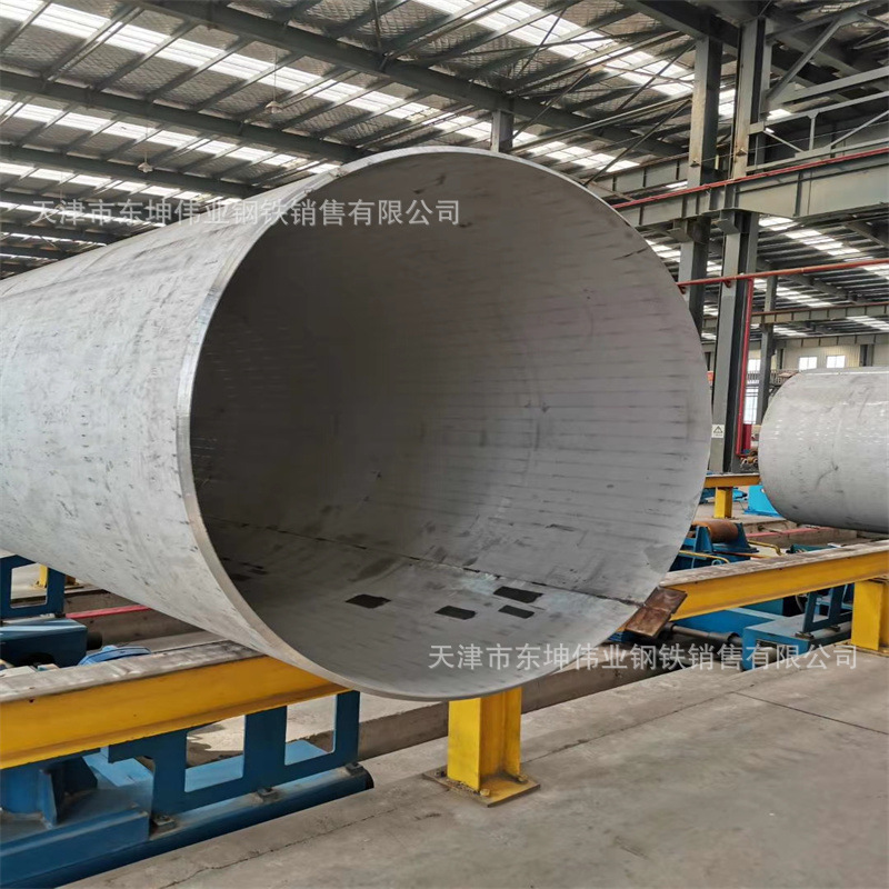 304 Stainless Steel Industrial Welded Pipe Dn500 Large Diameter Low Pressure Stainless Steel Pipe Thick Wall 316L Stainless Steel Welded Pipe