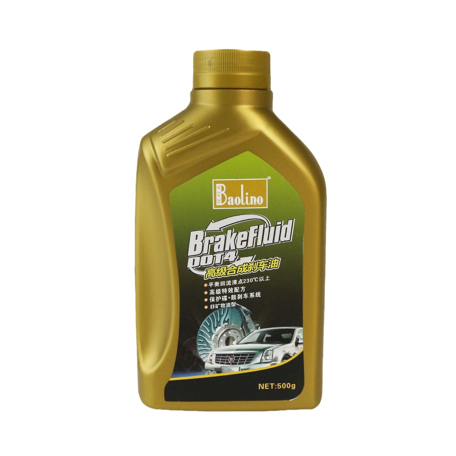 Poly Lilai Electric Vehicle DOT4 Brake Fluid Synthetic Brake Fluid Automobile Brake Fluid Flexible Brake Lubrication System