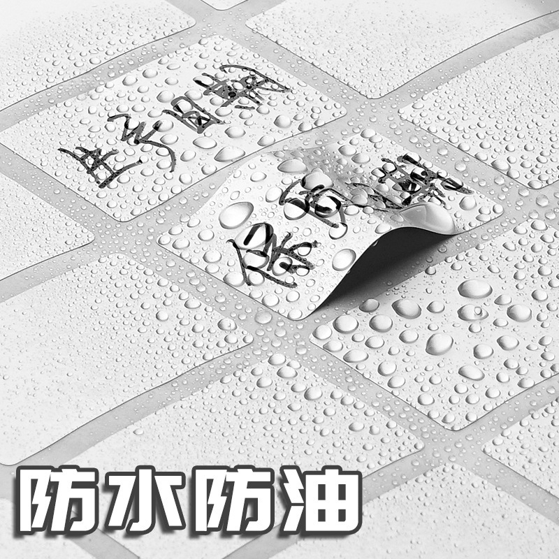 Asian silver label sticker waterproof handwritten mark sticker kitchen food seasoning household storage classification label date sticker