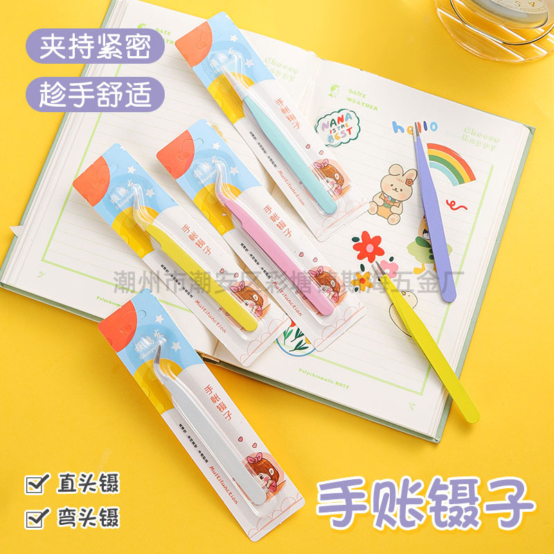 Hand account tweezers wholesale stainless steel color 1 PCT DIY elbow clip macaron hand tools goo card tweezers