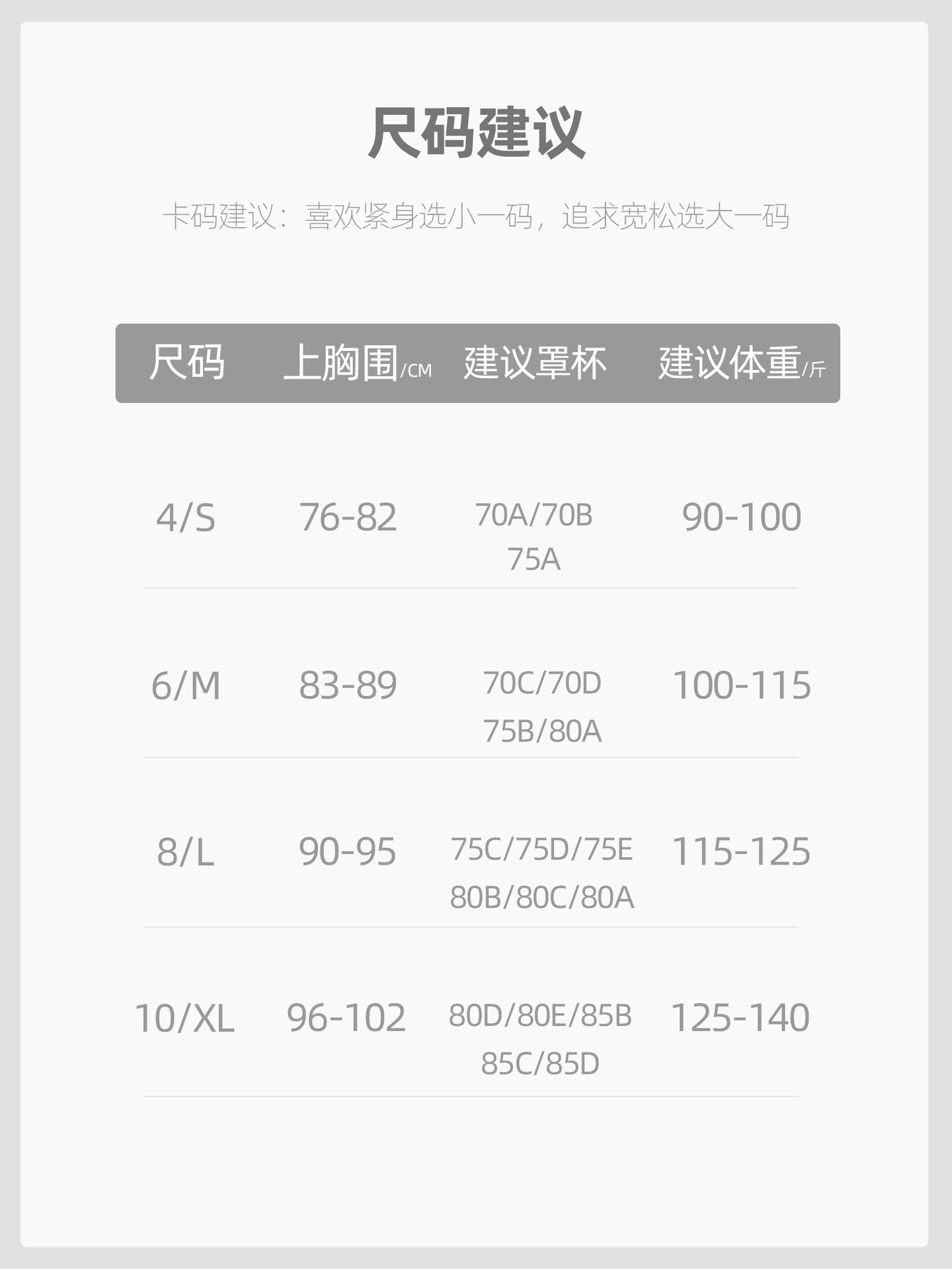 Autumn and Winter Yoga Long-Sleeve Top with Chest Pads, Fixed Cup Yoga Wear, High-End Fixed Integrated Cup U-Neck Sportswear