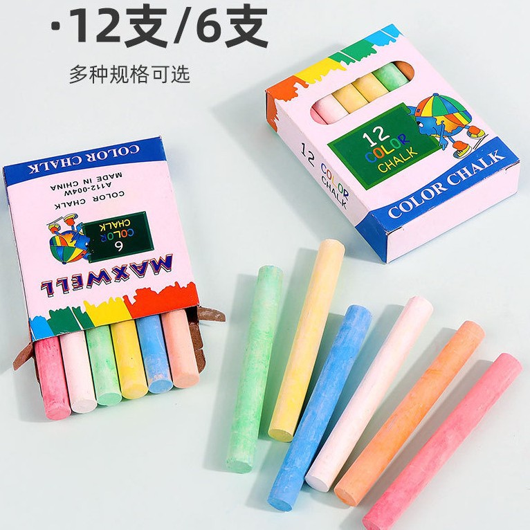 Производитель оптовая продажа мел гипсовый порошок учебный мел детский мел для письма граффити специальный мел для доски