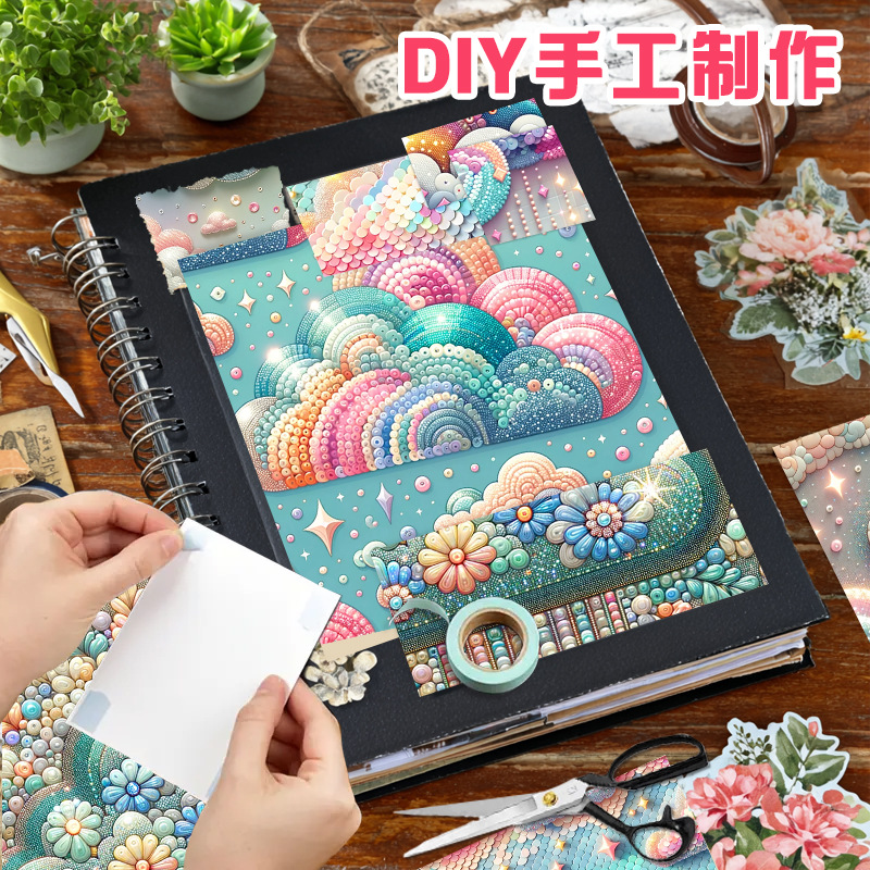 36 Pieces of Pattern Paper Collection Cross-Border Scrapbooking Handbook Collage Base Paper Background Paper Material Paper Pattern Cardboard