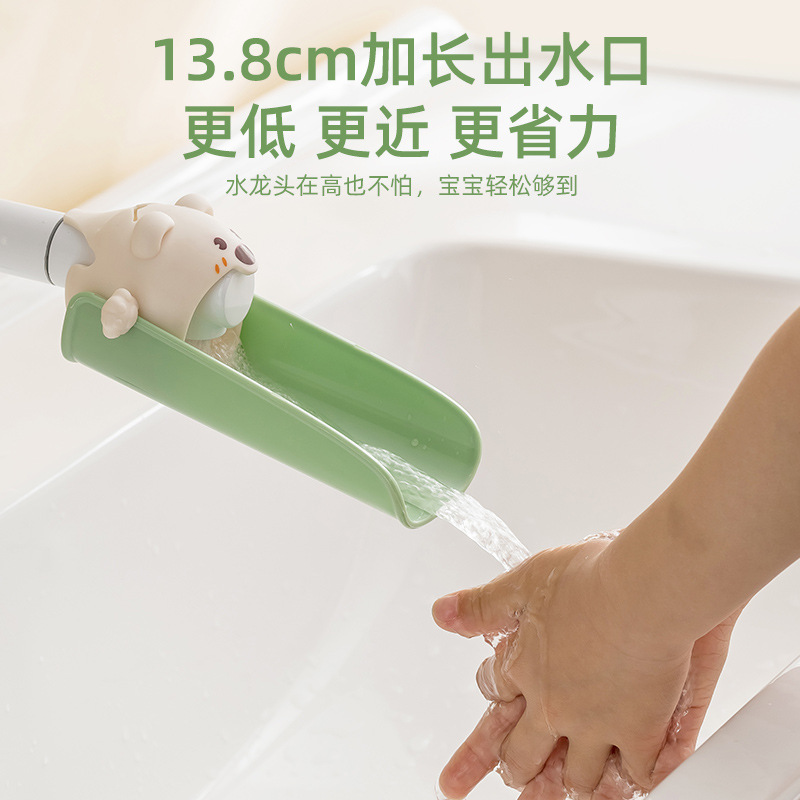Faucet extender extension tube children's cute extended universal connector bathroom washstand splash-proof artifact