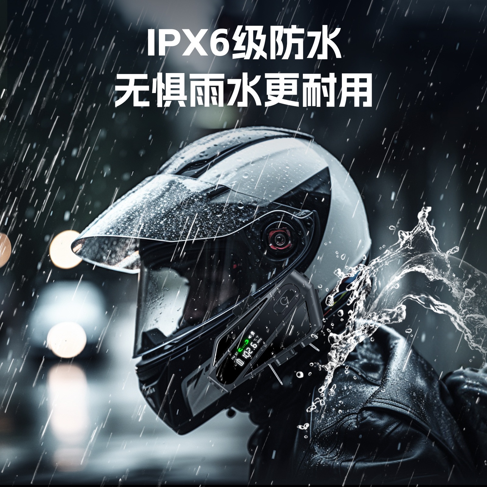 C6 Double Intercom Motorcycle Riding Helmet Bluetooth Headset Lcd Screen Radio Intelligent Noise Reduction Voice Assistant