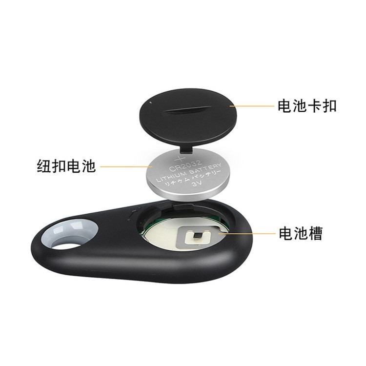 Cross-border Bluetooth Smart Anti-lost Tracking Wireless Locator Two-way Alarm Children's Mobile Phone Keychain