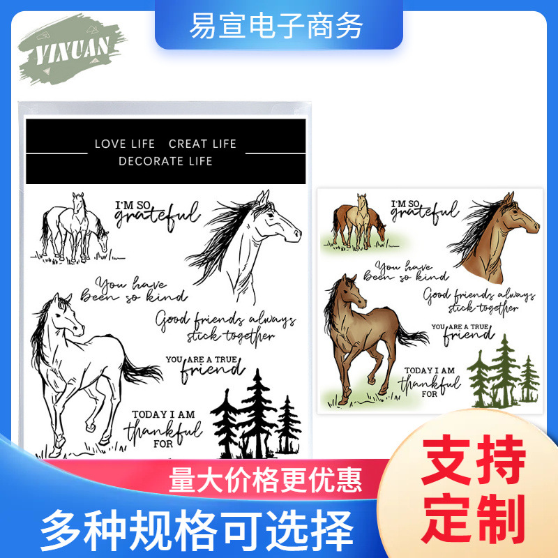 Металлический нож для скрапбукинга Steed, углеродная сталь, силиконовая печать, вырубка, нож для тиснения