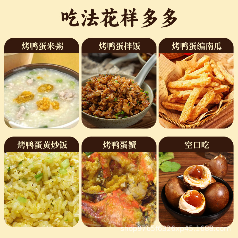 Nanyang Tonghe Tong Egg Roasted Duck Egg Tong Egg Extra Large Yellow Oil Salty Fragrant Breakfast Holiday Gift Manufacturer Salted Duck Egg