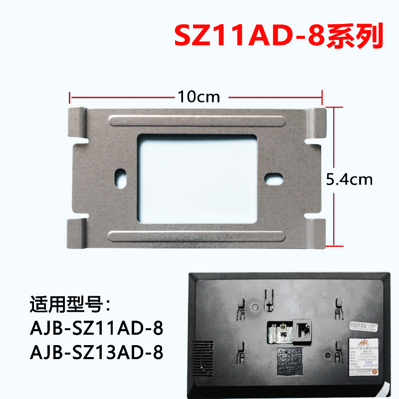 SKU Image