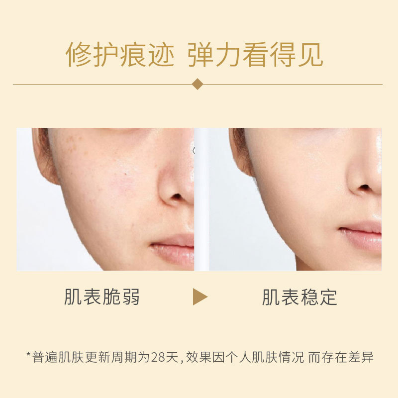 Blue Copper Peptide Freeze-Dried Powder Moisturizing and Translucent Oligopeptide Protective Freeze-Dried Powder Set Beauty Salon Wholesale Manufacturer Oem