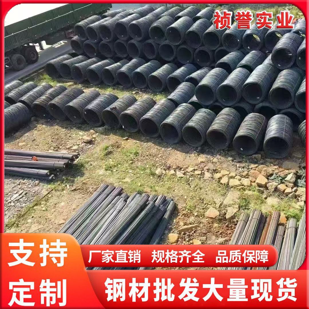 Sales of Hrb400 Rebar for Construction, Customizable Length, Price Negotiable, Tangshan Rebar Price, in Stock