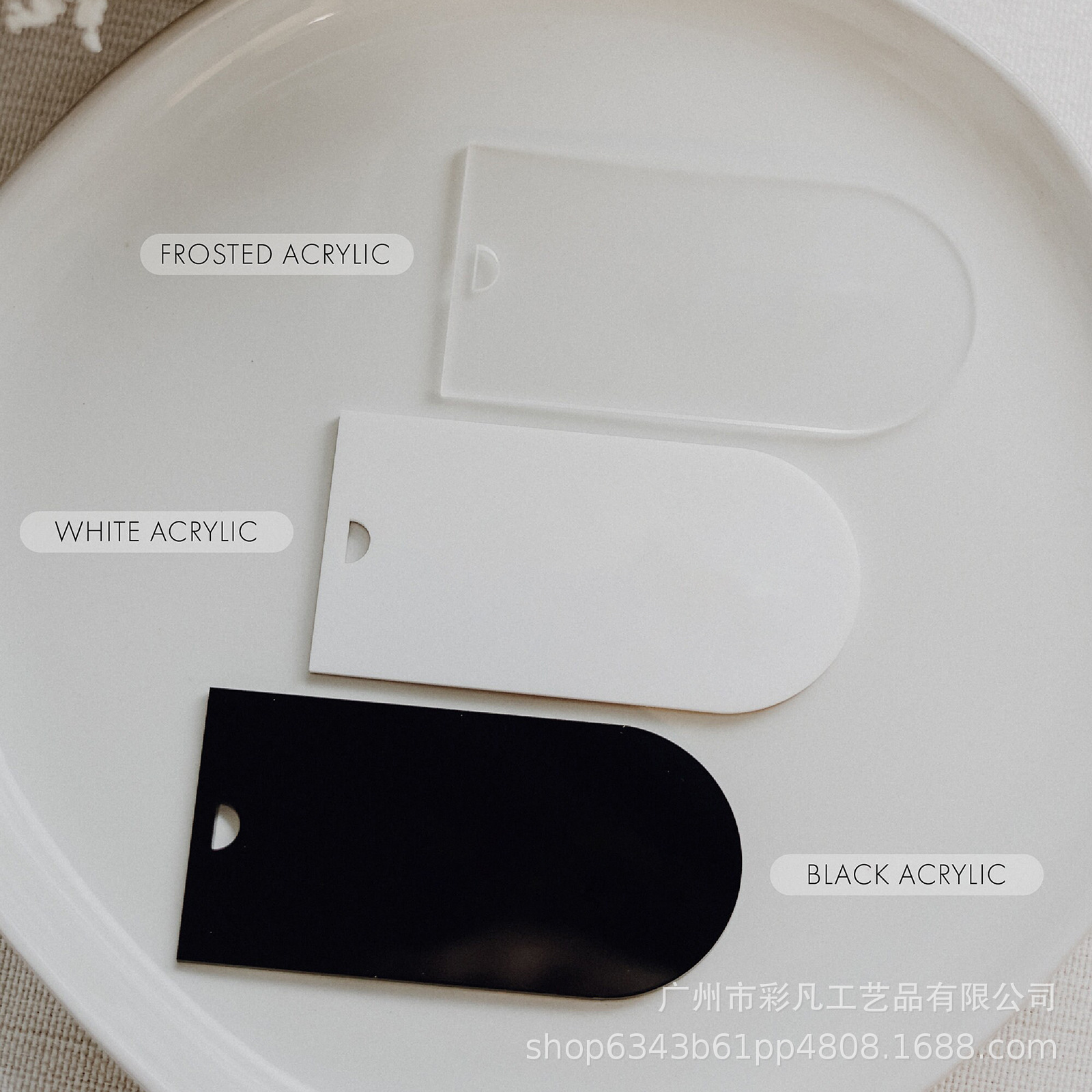 Cross Border Blank Acrylic Arch with Ribbon Wedding Seat Label Party Business Card Reserved Seating Sign