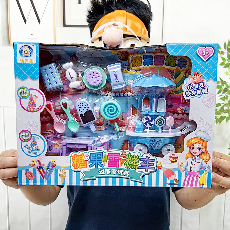 W 023061 Wb Girls Play House Toy Candy Ice Cream Cart Source Training Class Gift Children's Day Gift Box
