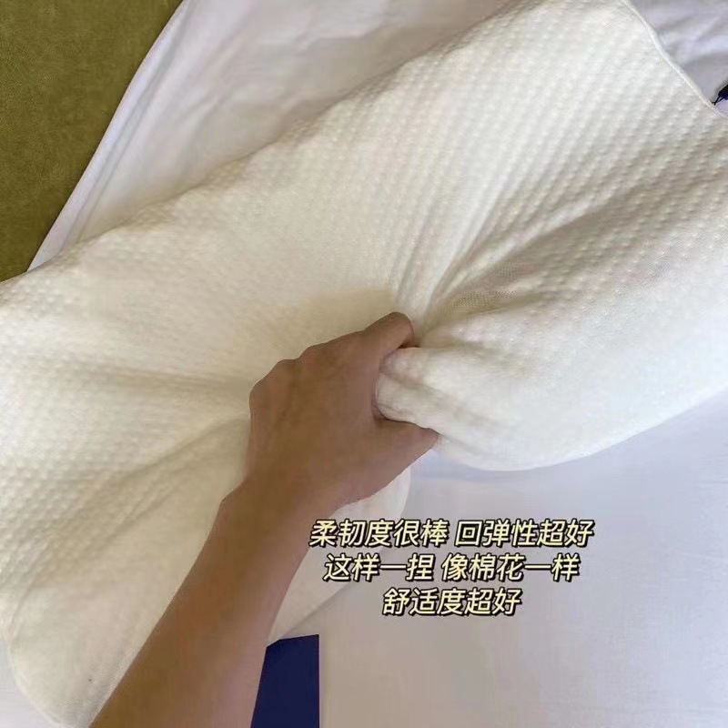 Hilton latex pillow cervical pillow pillow gift latex pillow micro-business group purchase on behalf of large quantity discount