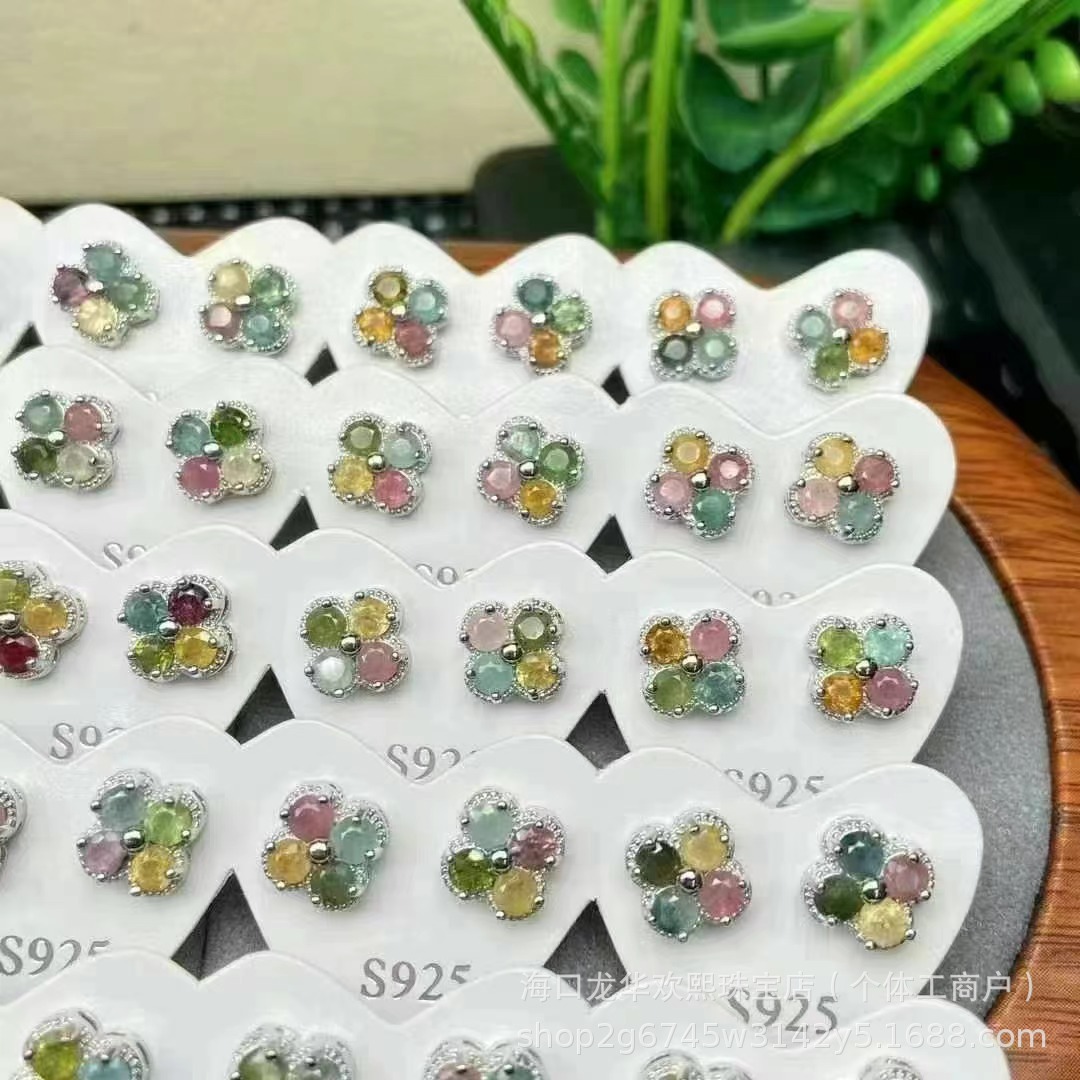 Natural tourmaline earrings s925 silver needle four-leaf clover inlaid earrings Caibao earrings ear jewelry manufacturers wholesale live