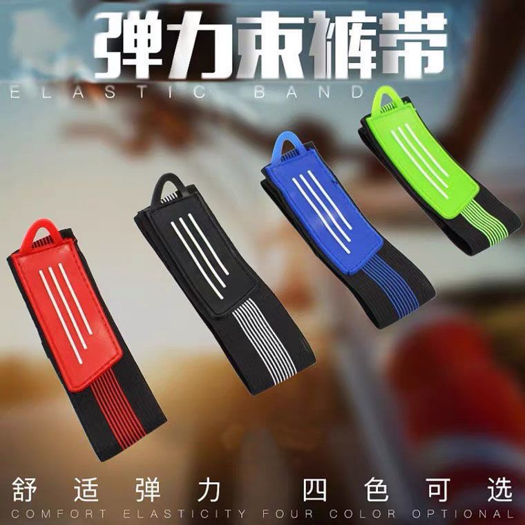 Велосипедные тканевые леггинсы, ремень для горного велосипеда, эластичный ремень для ног