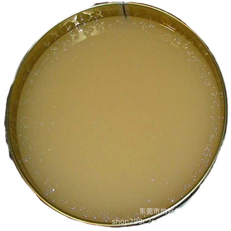 Liquid nitrile rubber LNBR rubber plasticizer adhesive PVC resin modification