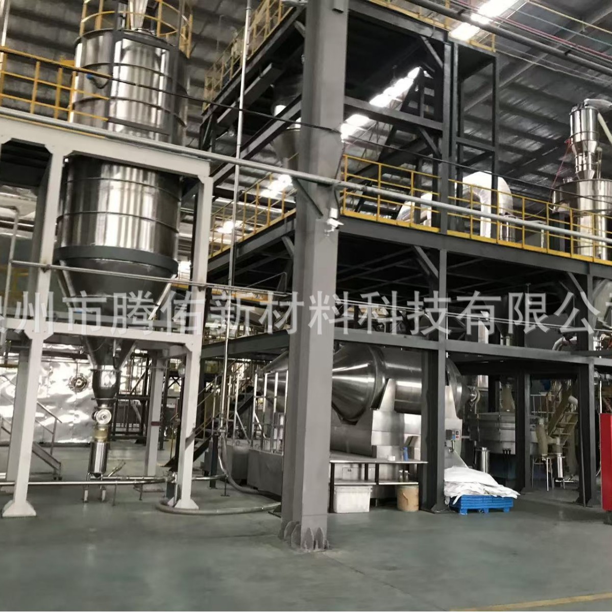 Polymer Absorbent Resin Particles Sap Smoke Extinguishing Paste Aromatherapy Diaper Absorbent Gel Water-Based Resin