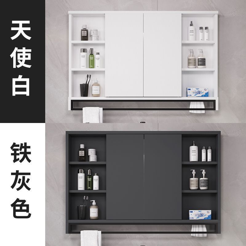 [Jienaiqi Customization] Smart Folding Hidden Feng Shui Mirror Bathroom Sliding Mirror Cabinet Separate Bathroom Wall-Mounted