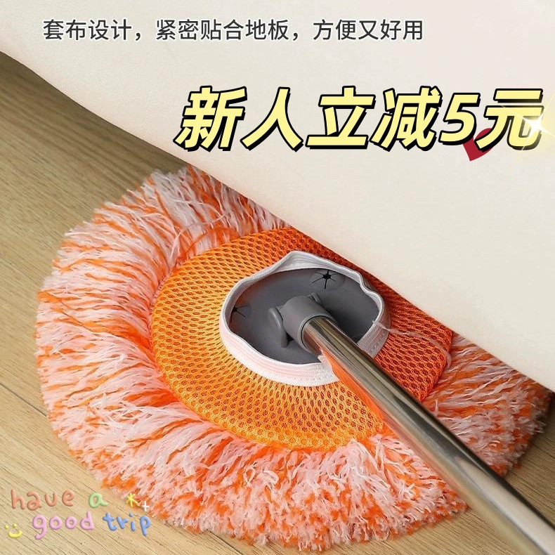 Телескопическая швабра «Подсолнух», уборка потолка, пыль с потолка, бытовая щетка для стен