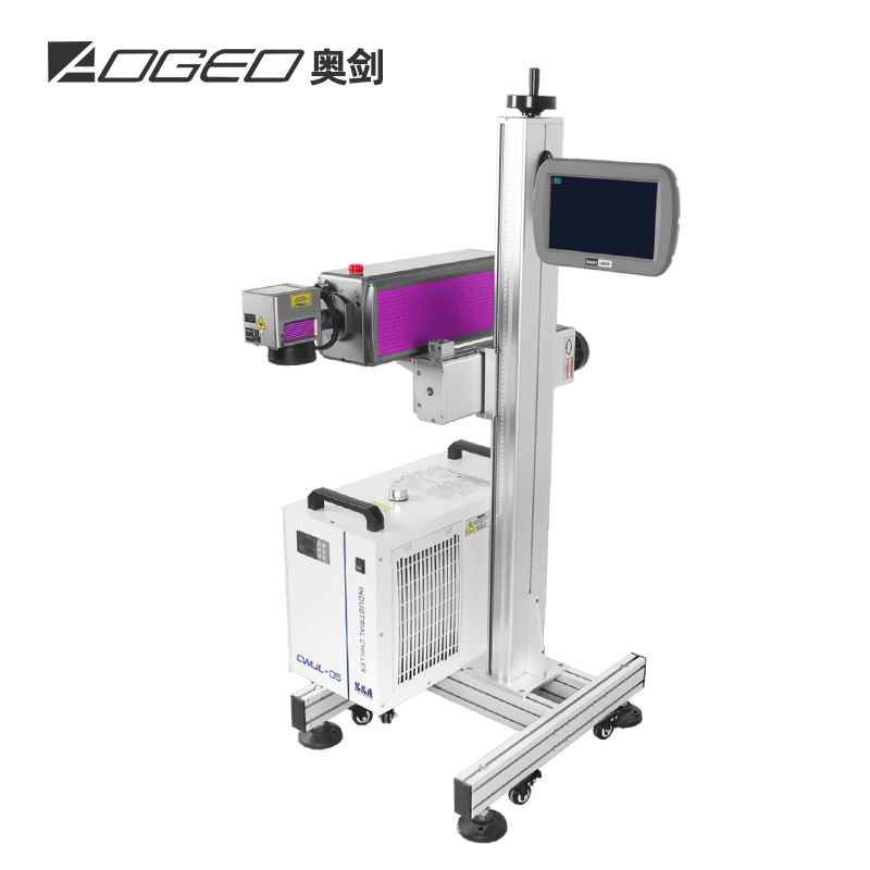 Automatic Laser Coding Machine for Pharmaceutical Cartons, Plastic Packaging Bags, Cables, Production Date, Batch Number, Traceability Code Marking Machine