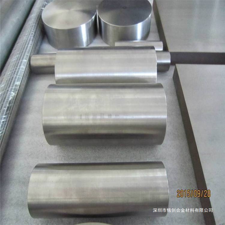 Rtcr Heat-Resistant Cast Iron Rtcr Cast Iron Rod Material Hardness Consultation Customer Service Standard Mingchuang Copper Alloy