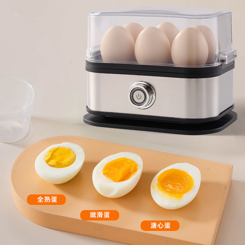 Stainless Steel Egg Boiler Small Mini Portable Egg Boiler Kitchen Egg Steamer Household Breakfast Machine Multifunctional Egg Boiling Machine