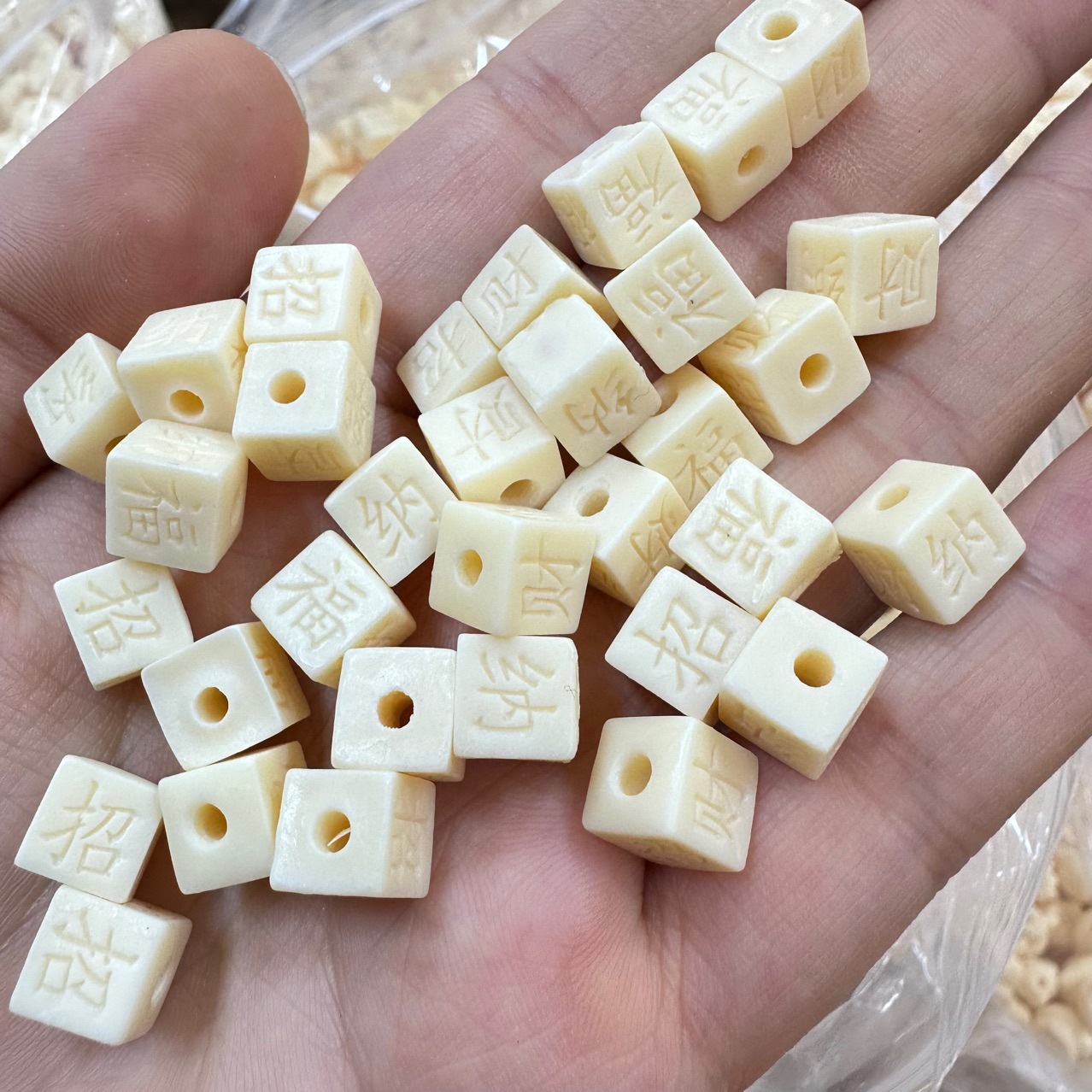 Ivory Fruit Lucid Nafu Sugar DIY Wen Play Buddha Bead Jewelry Accessories Accessories Bead Handstring Hand-woven Hand