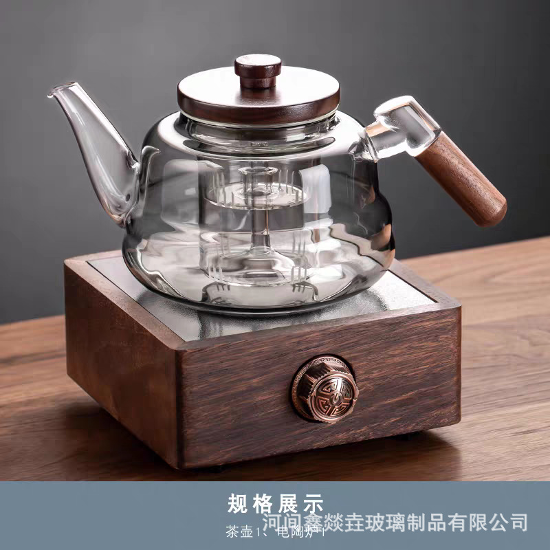 Чайник-обогреватель в китайском стиле, подставка для чайника, обогреватель на свечах, для фруктового и цветочного чая, металлический чайник