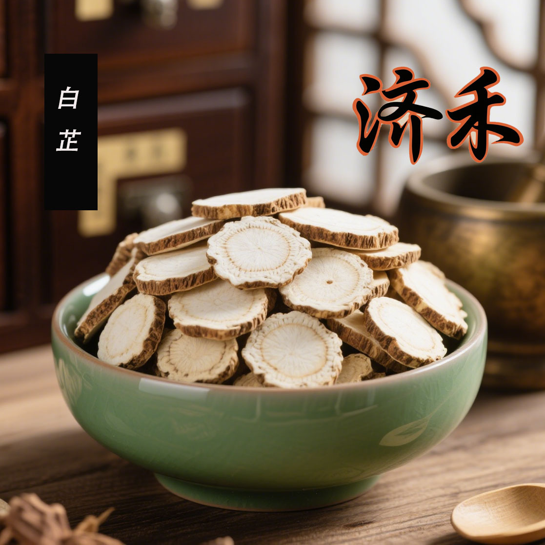 Оптовая продажа ломтиков корня ангелики без серы и красителей для тушения, 500г, натуральные и чистые, доступны для дропшиппинга