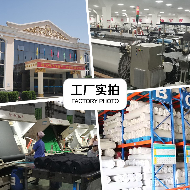 Free Sample Polyester-Cotton Blended Poplin 110*76 Shirt Flap Pocket Pants Fabric Tc's Good Trousers Flap Pocket Pants Fabric