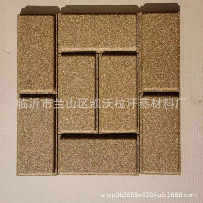 Mugwort Bricks, Mugwort Room Sauna Fumigation, Mugwort Wall Clothing, Mugwort Health Care Physiotherapy Steaming Material Manufacturer
