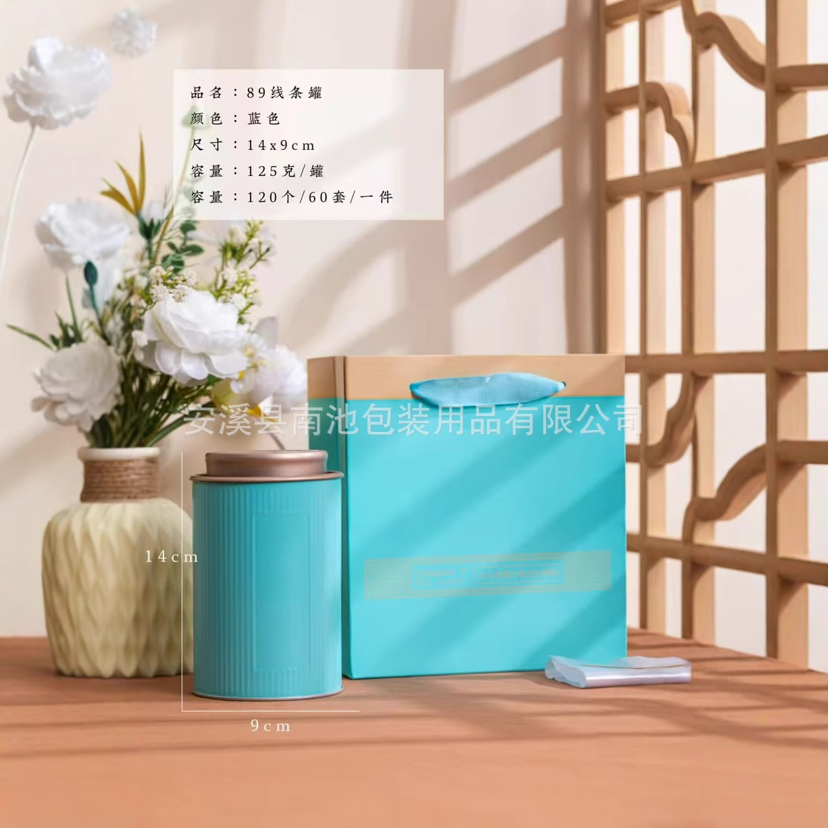 Universal Round Tinplate Tin Box Tea Can Metal Can Iron Can Packaging 125g Factory Direct Sale