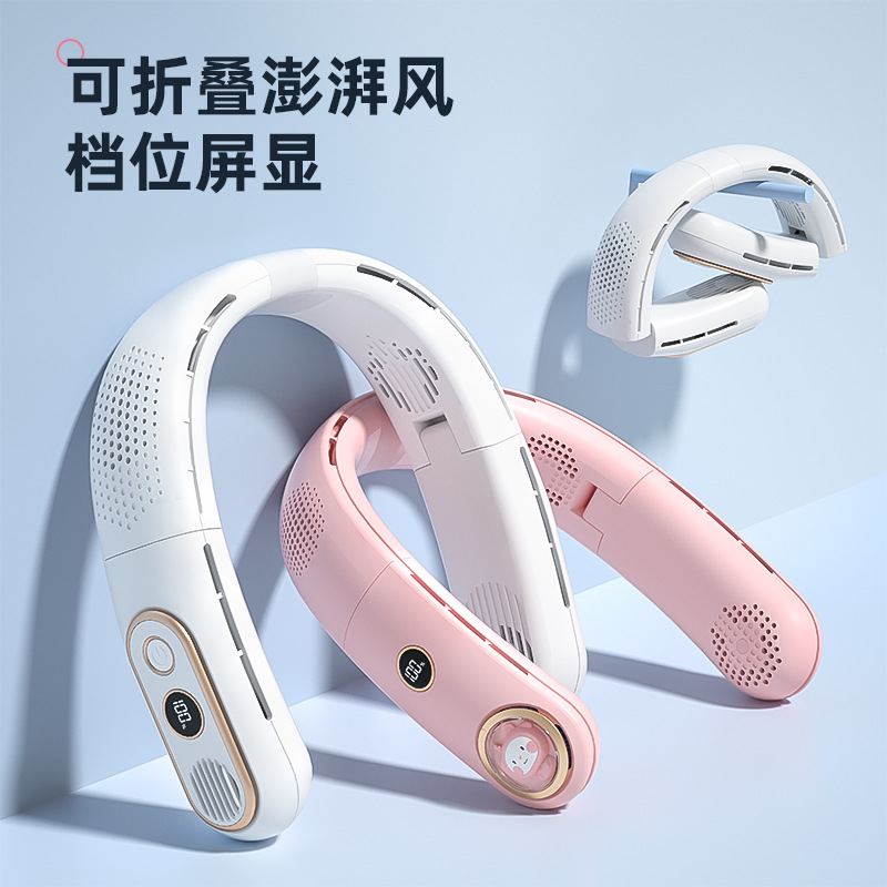 2023 новый висячий вентилятор с USB зарядкой и цифровым дисплеем, складной ручной портативный мини-вентилятор для улицы