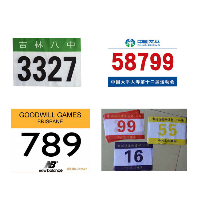 Athlete Number Plate Track and Field Games Marathon Race Number Plate Number Digital Running Number Outdoor