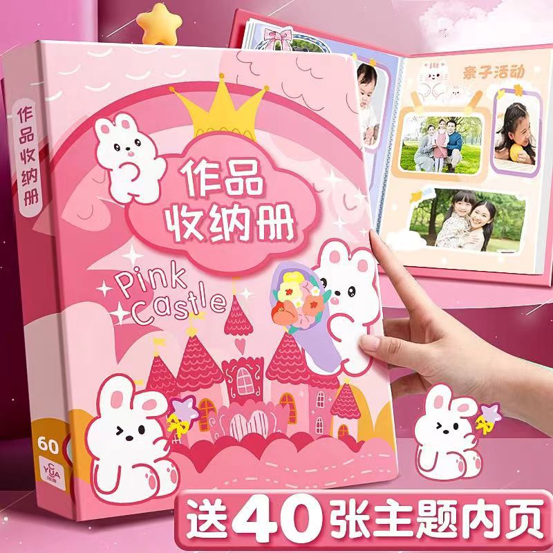 Folder for Students, A4 Storage Folder, Transparent Flip-Page Growth Record Book, Document Organizer