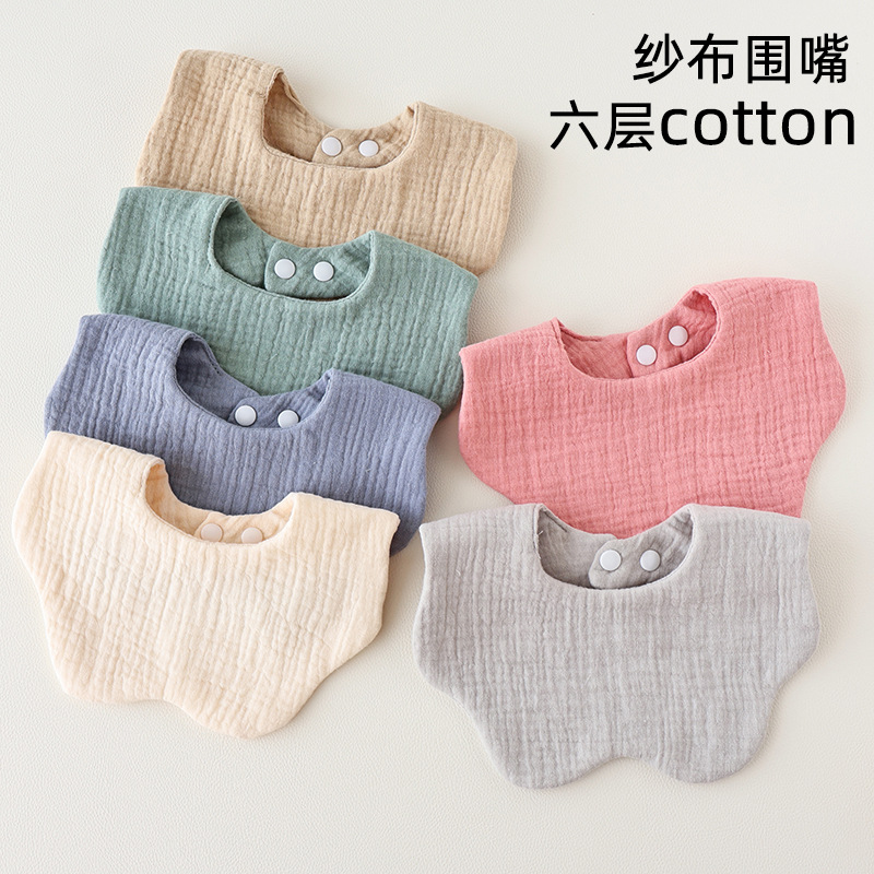 Популярные слюнявчики для младенцев из чистого хлопка шесть слоев слюнявчик для срыгивания дышащий мягкий моющийся карман для риса