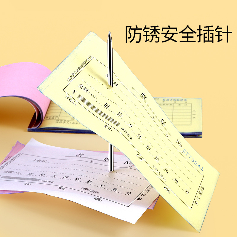 Ticket Fork menu plug-in device paper Bill Kitchen take-out clip single device cashier plug-in single needle single rack menu clip