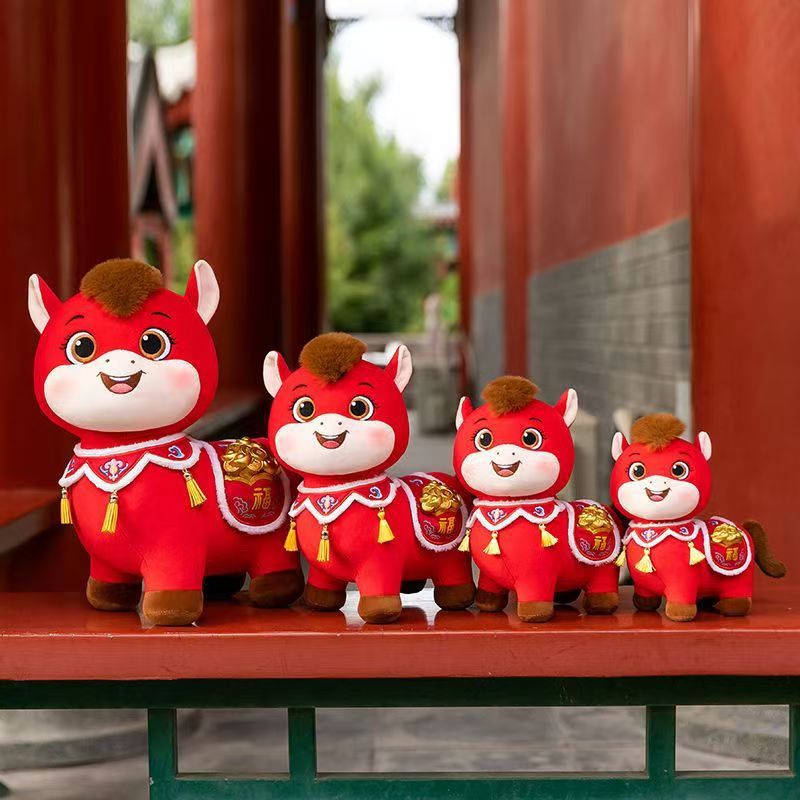 2026 Year of the Horse Mascot Stuffed Toy Zodiac Doll Pony Doll New Year's Opening Company Event Gift