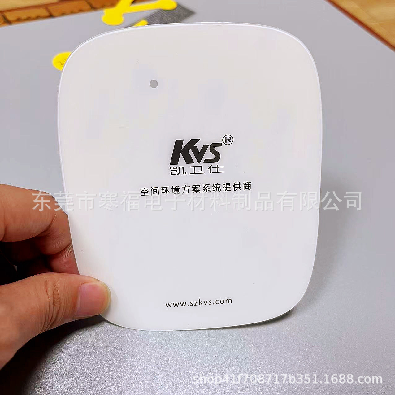 Brown Translucent Acrylic Window Panel Instrument Display Screen Silk Screen Pc Lens Panel Plus Hard Anti-Static Panel