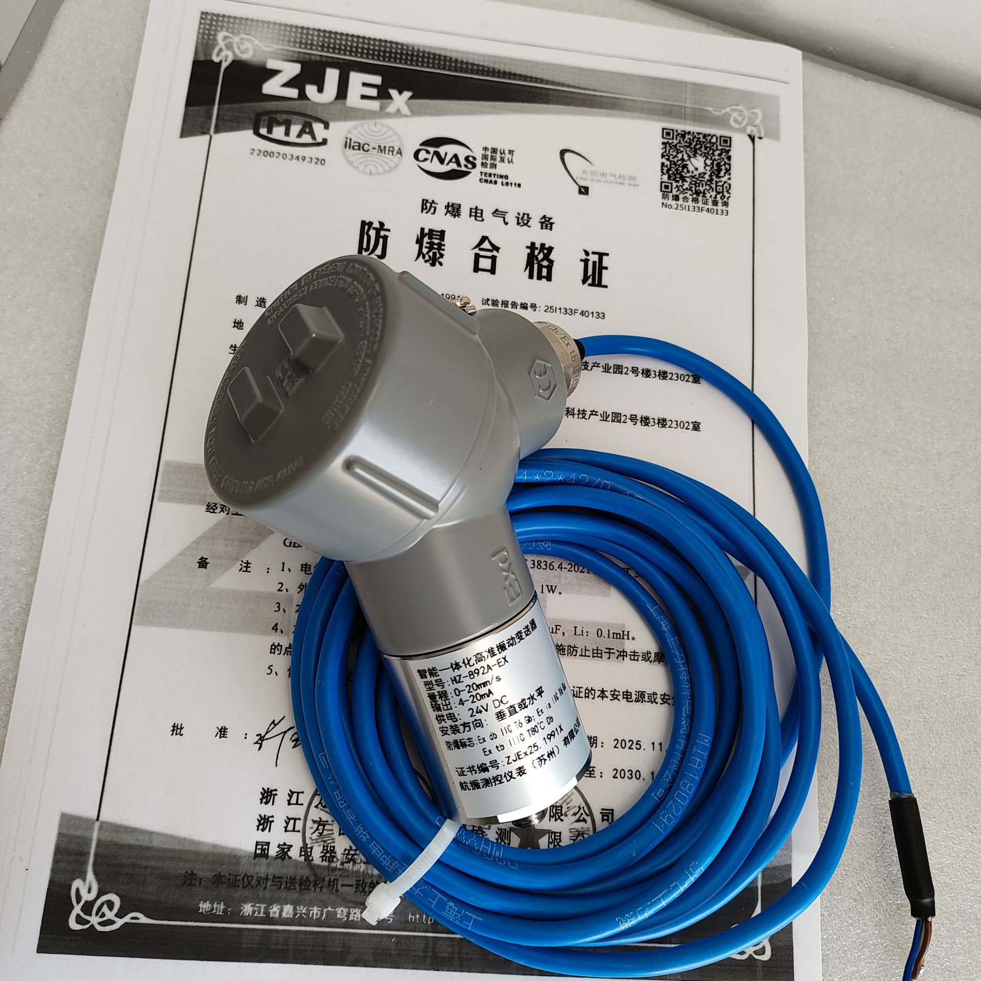 Explosion-Proof Vibration Transmitter Hz-892A-Ex with Ex Ia Iic T6 Ga;Ex Tb Iiic T80 ℃