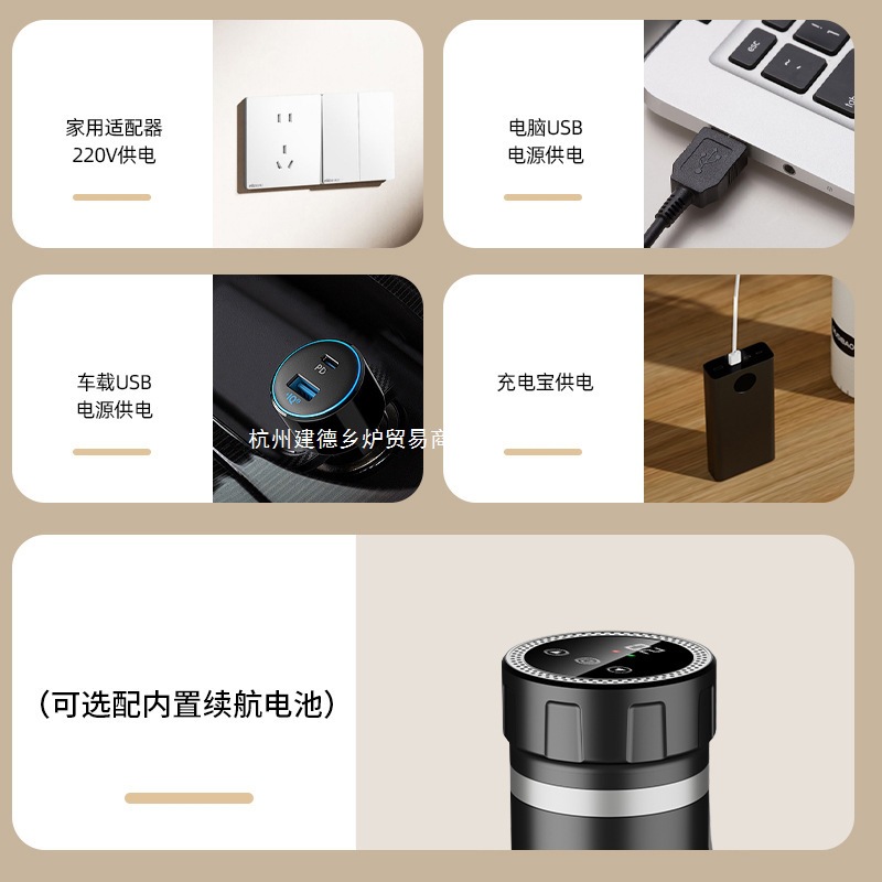 Free Shipping Moussebao Insulin Refrigerated Cup Charging Battery Life Portable Pharmaceutical Medicine Mini Refrigerated Box Constant Temperature Small