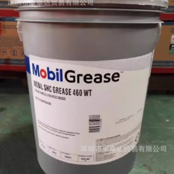 Mobil Shc Grease 460Wt/461Wt/681Wt/102Wt Wind Power Bearing Synthetic Grease