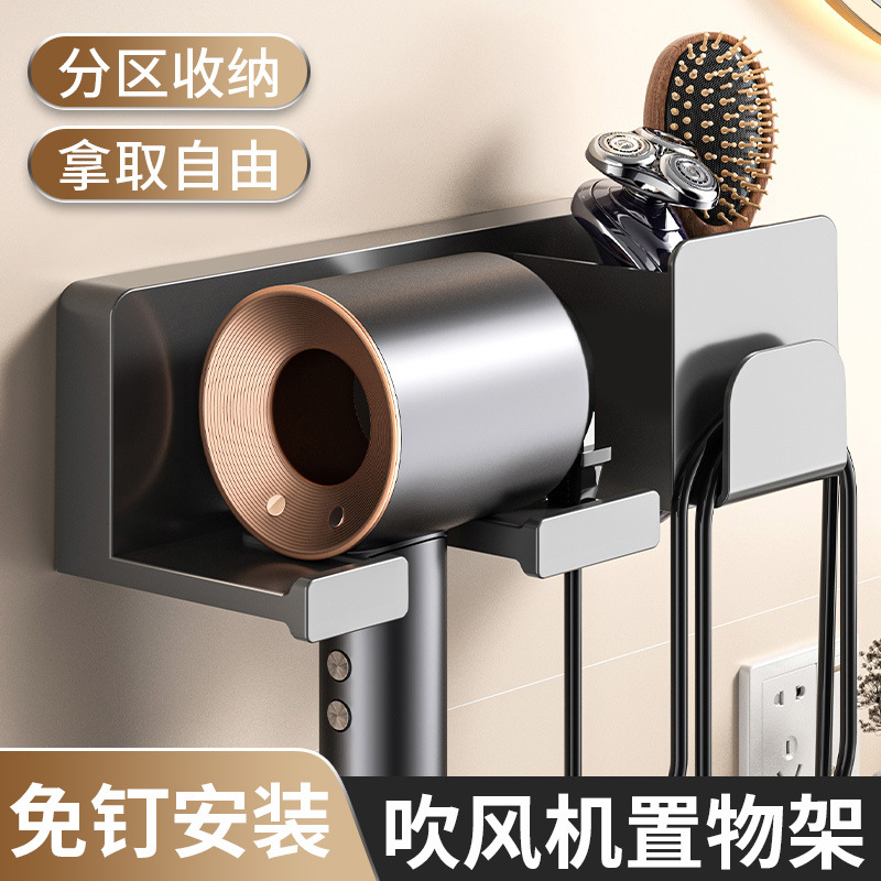 Держатель для фена без отверстий для ванной