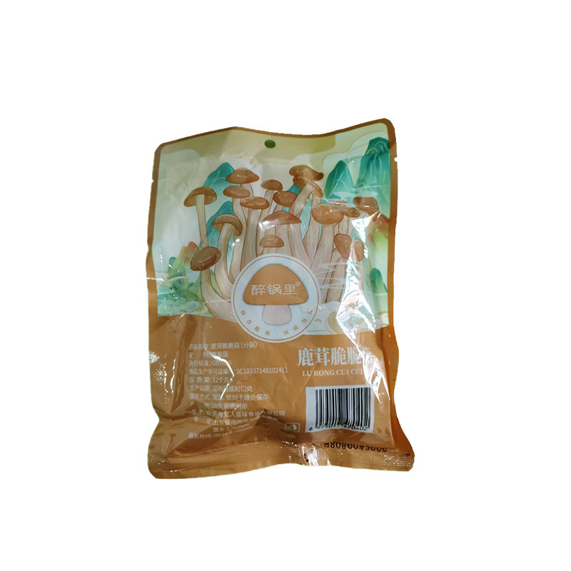 Whole Box Wholesale Dropshipping Products Direct Supply Specialty Dry Goods Sulfur-Free Large Fresh Soup Cooking Deer Antler Mushrooms